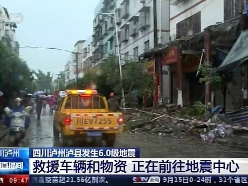 An earthquake has killed at least three people in southwest China's Sichuan province.